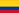 콜롬비아공화국